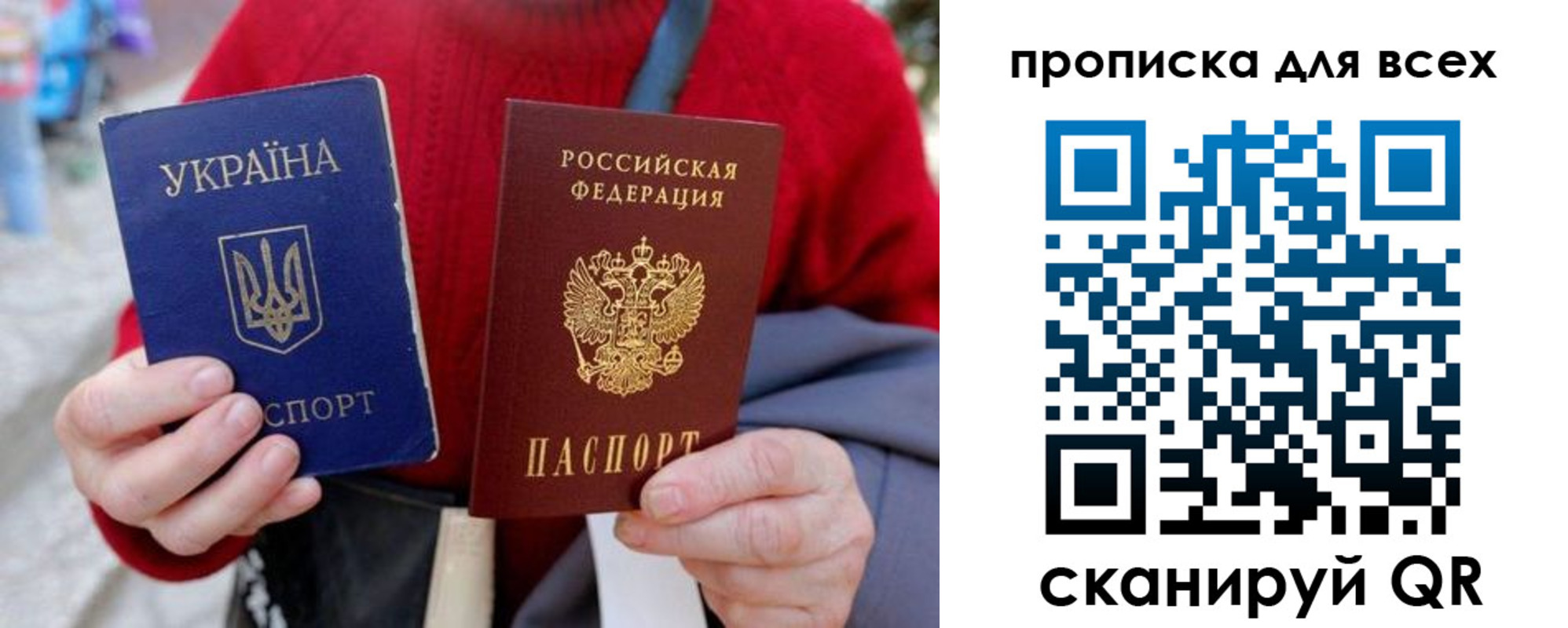прописка поиск в Мамадыше