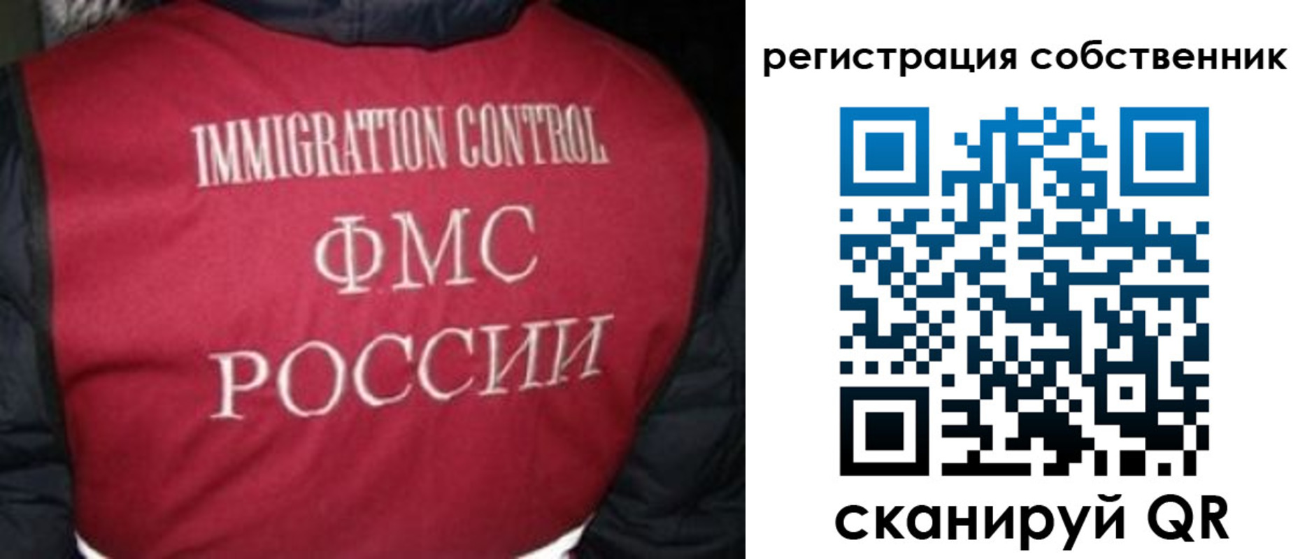 прописка гарантия в Мамадыше